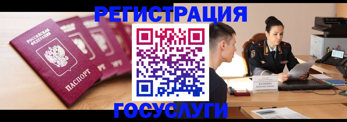 форма 3 в Костомукше